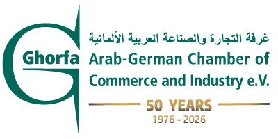 Ghorfa Logo 2x