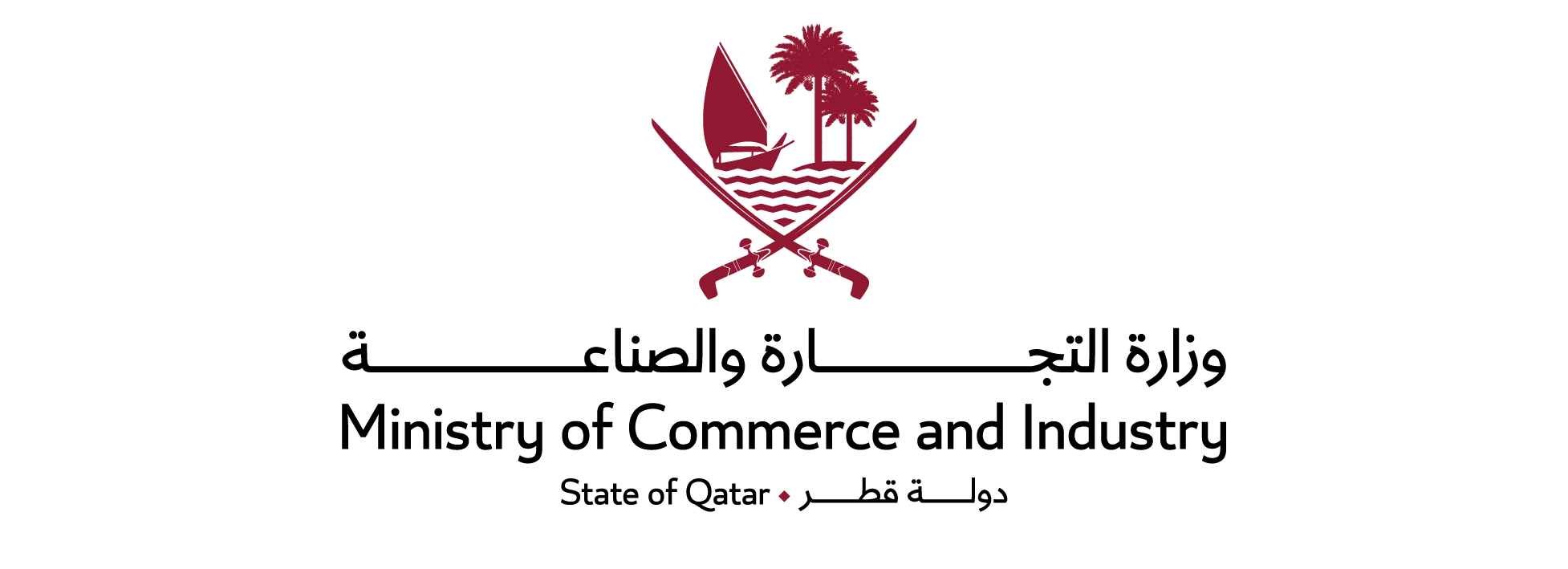 Secondary Logo Bilingual CMYK Ministry of Commerce and Industry